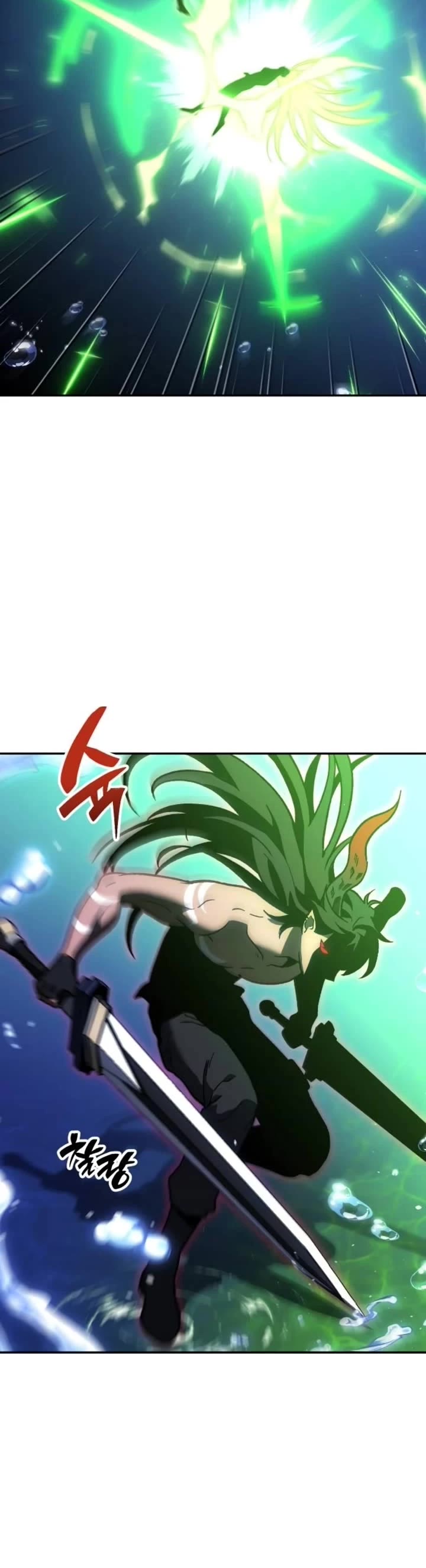 I Used to Be a Boss chapter 111 page 53