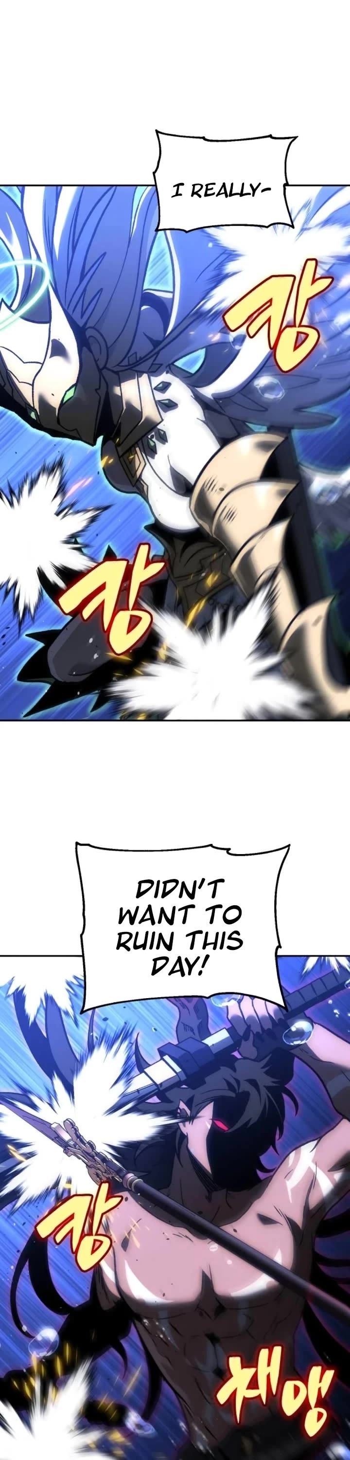 I Used to Be a Boss chapter 111 page 59