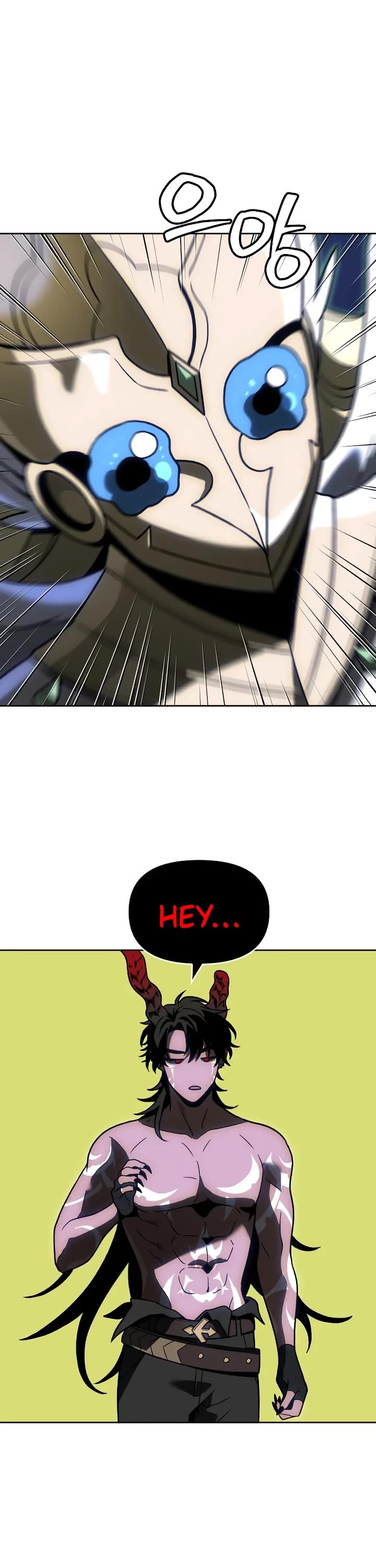 I Used to Be a Boss chapter 112 page 30