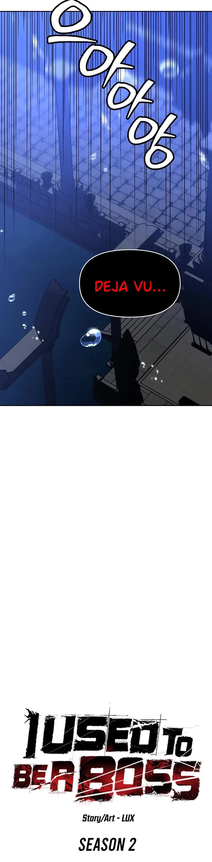 I Used to Be a Boss chapter 112 page 32