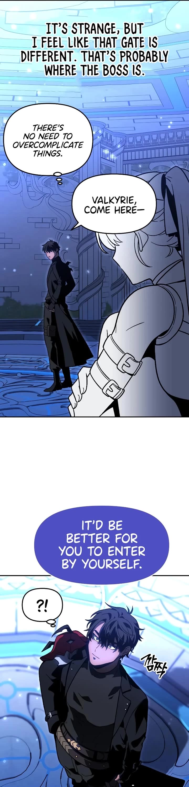 I Used to Be a Boss chapter 112 page 44