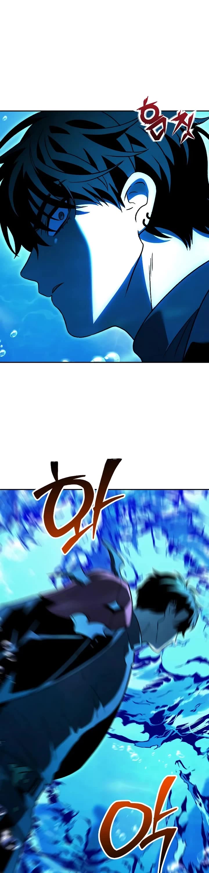 I Used to Be a Boss chapter 112 page 64