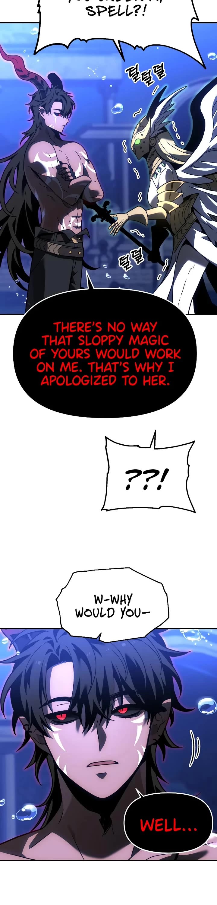 I Used to Be a Boss chapter 112 page 8