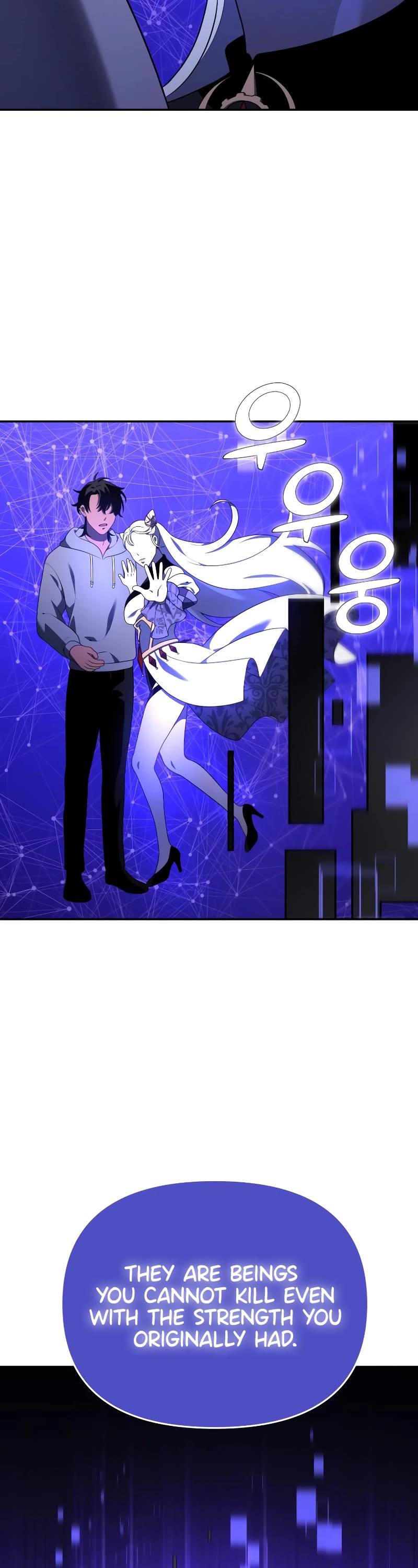 I Was the Final Boss chapter 12 page 107