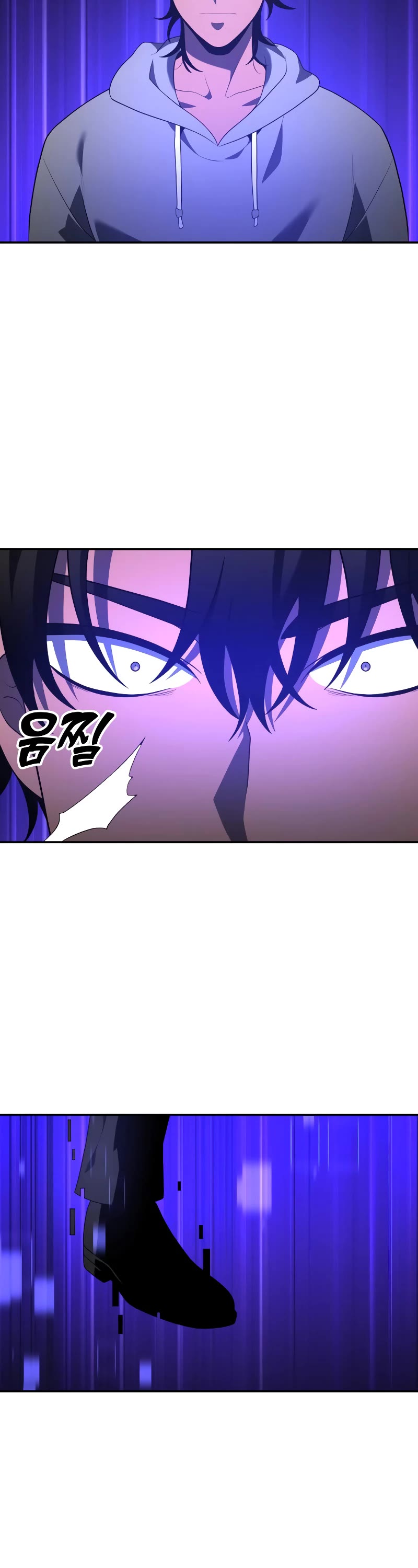 I Was the Final Boss chapter 12 page 111