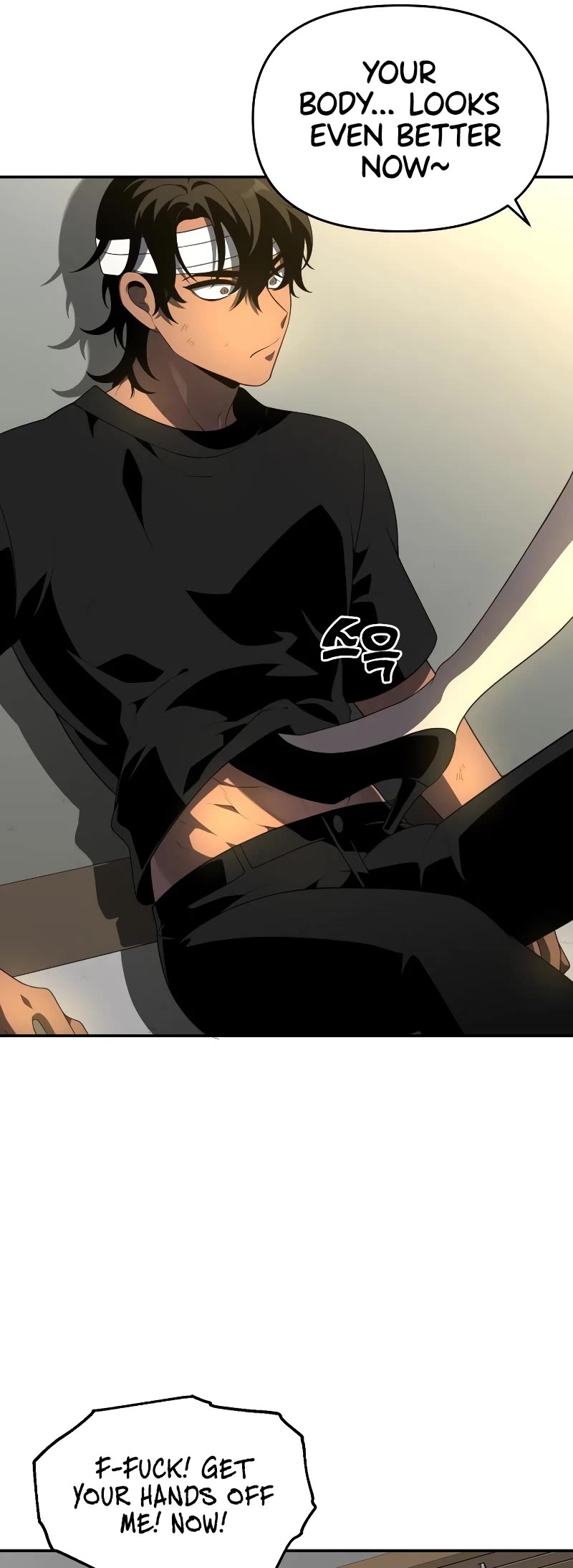 I Was the Final Boss chapter 12 page 12