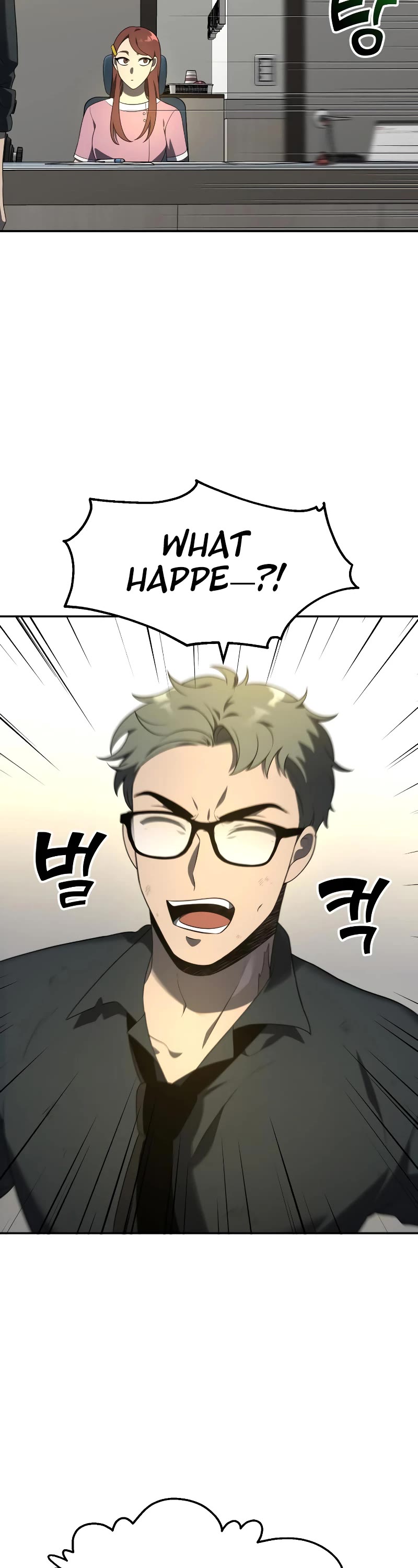 I Was the Final Boss chapter 12 page 19