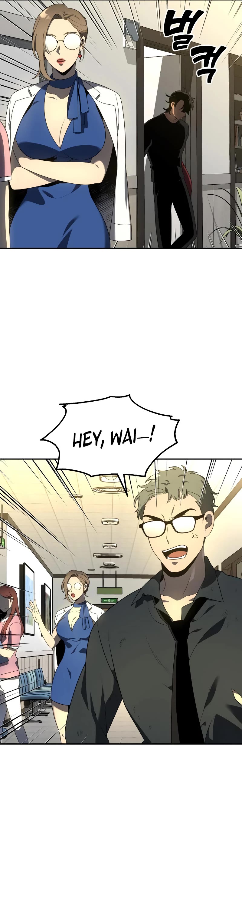 I Was the Final Boss chapter 12 page 38