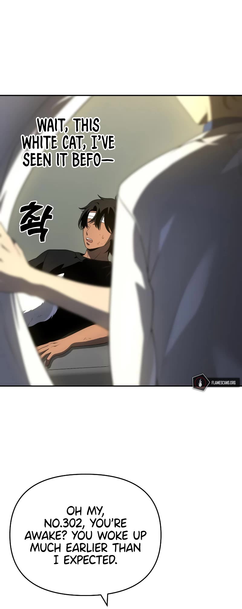 I Was the Final Boss chapter 12 page 5