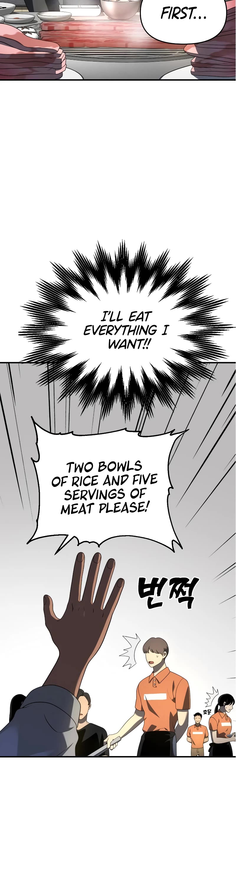 I Was the Final Boss chapter 12 page 63
