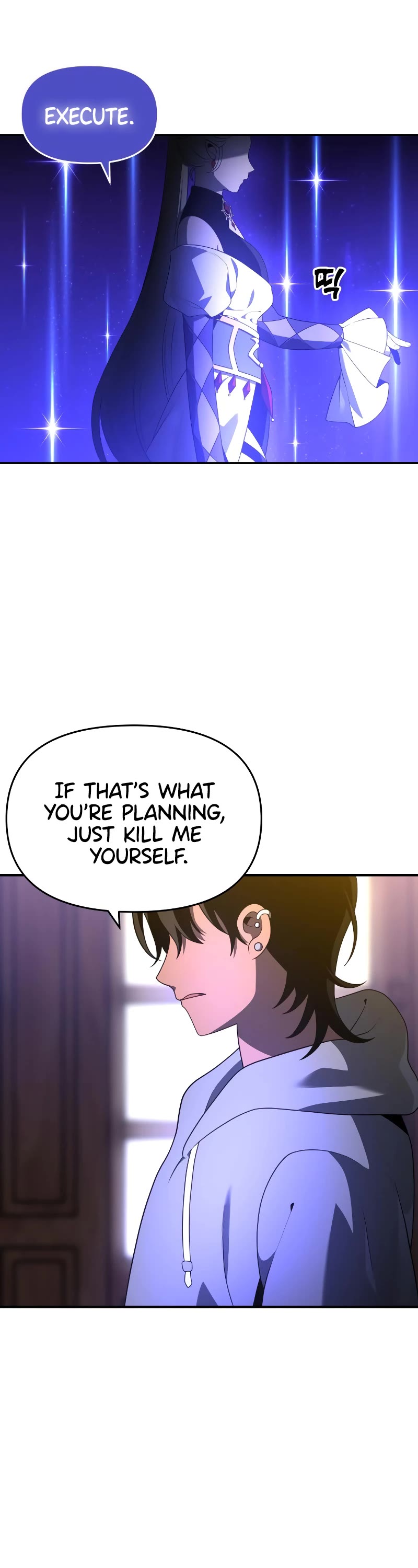 I Was the Final Boss chapter 12 page 82