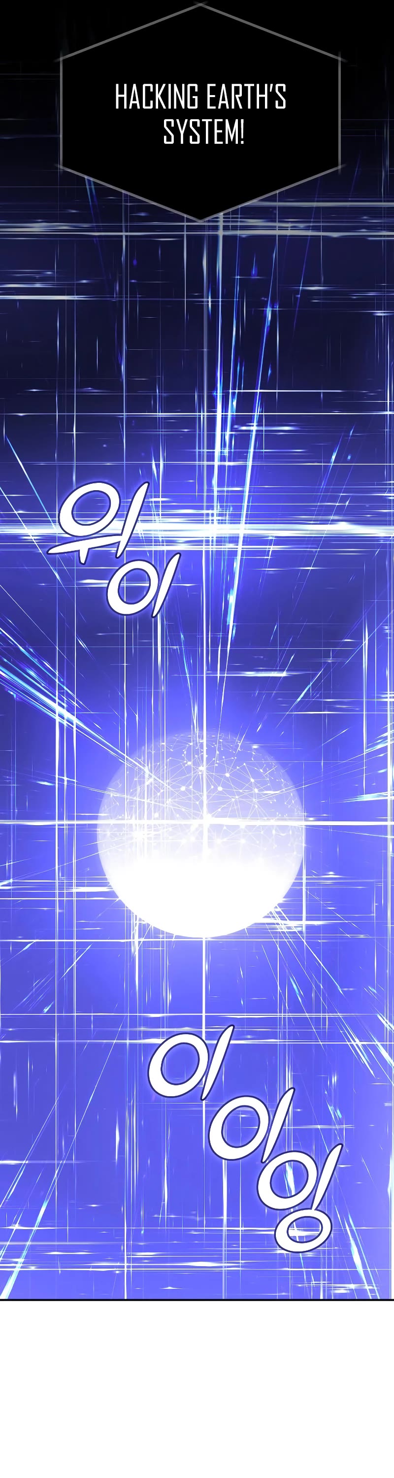 I Was the Final Boss chapter 12 page 86