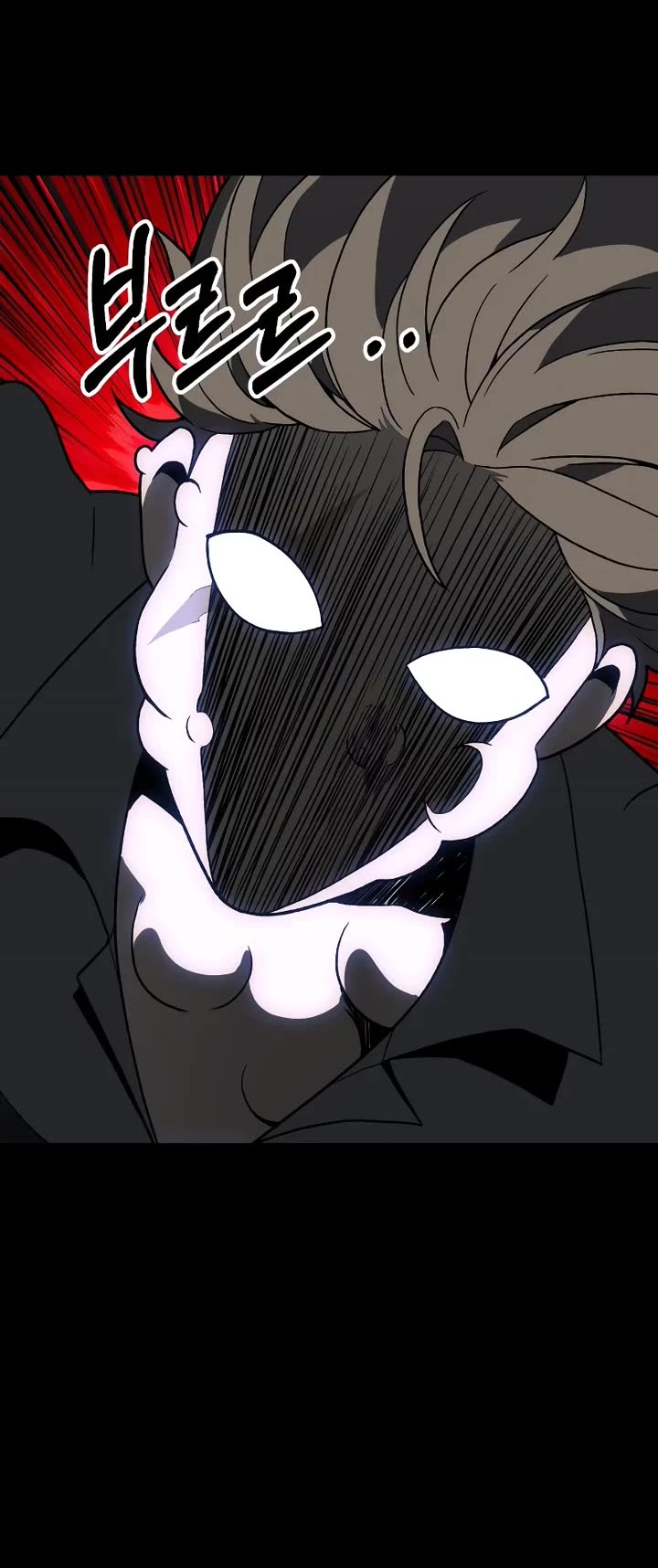 I Used to Be a Boss chapter 124 page 49