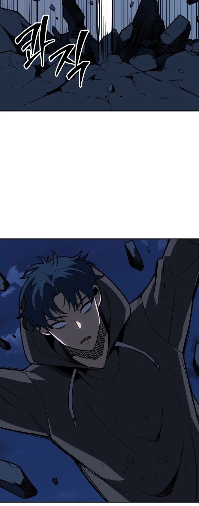 I Used to Be a Boss chapter 128 page 64