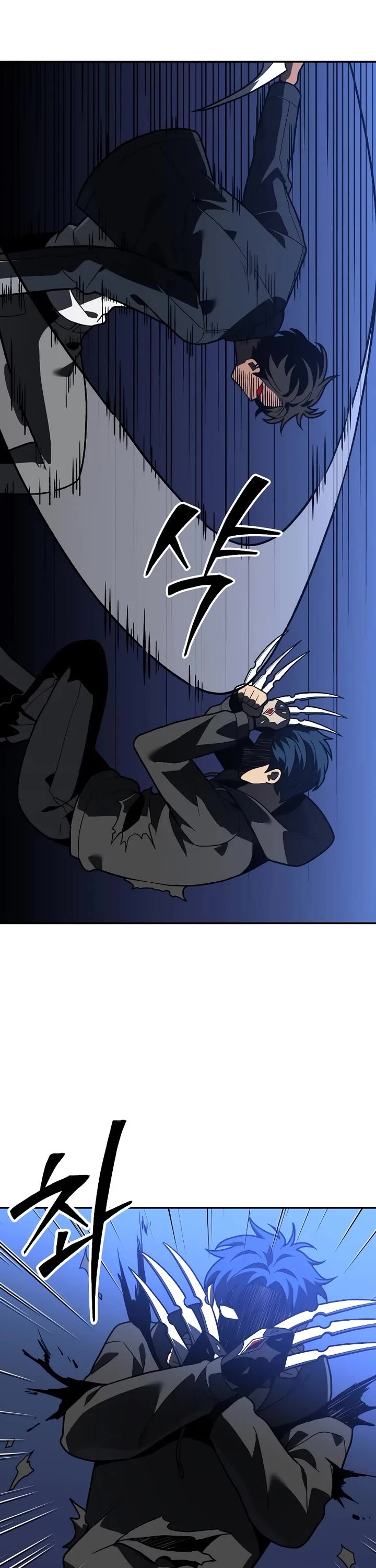 I Used to Be a Boss chapter 129 page 7