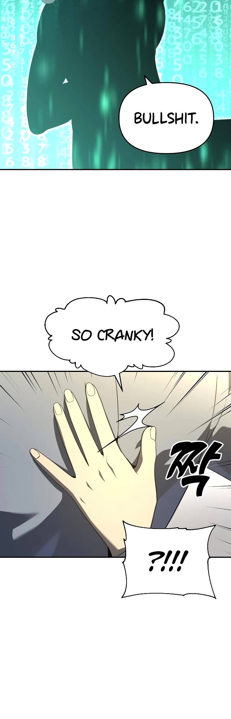 I Was the Final Boss chapter 13 page 13