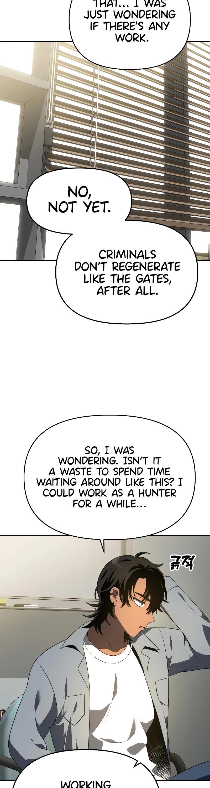 I Was the Final Boss chapter 13 page 23
