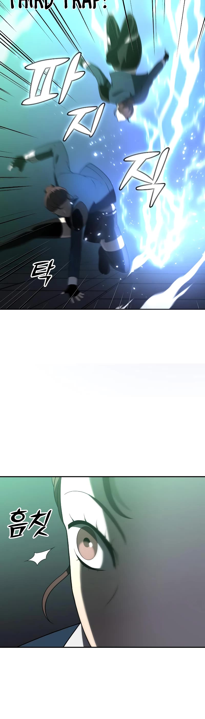I Was the Final Boss chapter 13 page 85