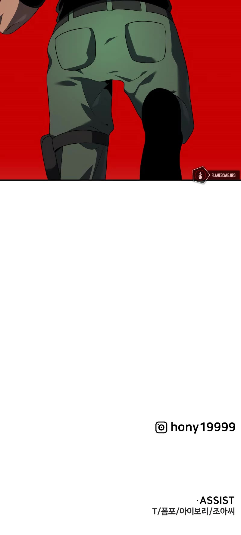 I Was the Final Boss chapter 13 page 91