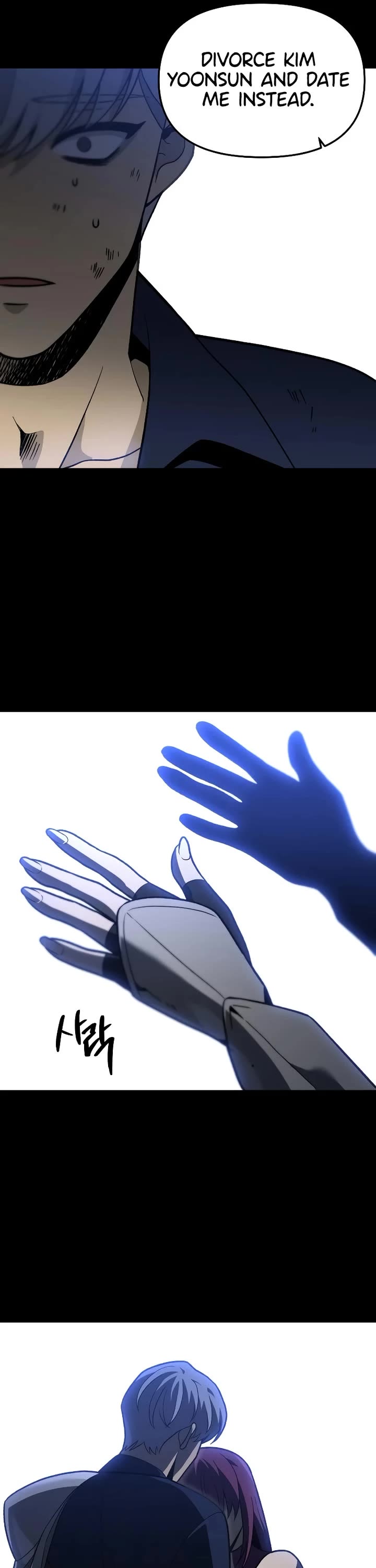 I Used to Be a Boss chapter 130 page 18