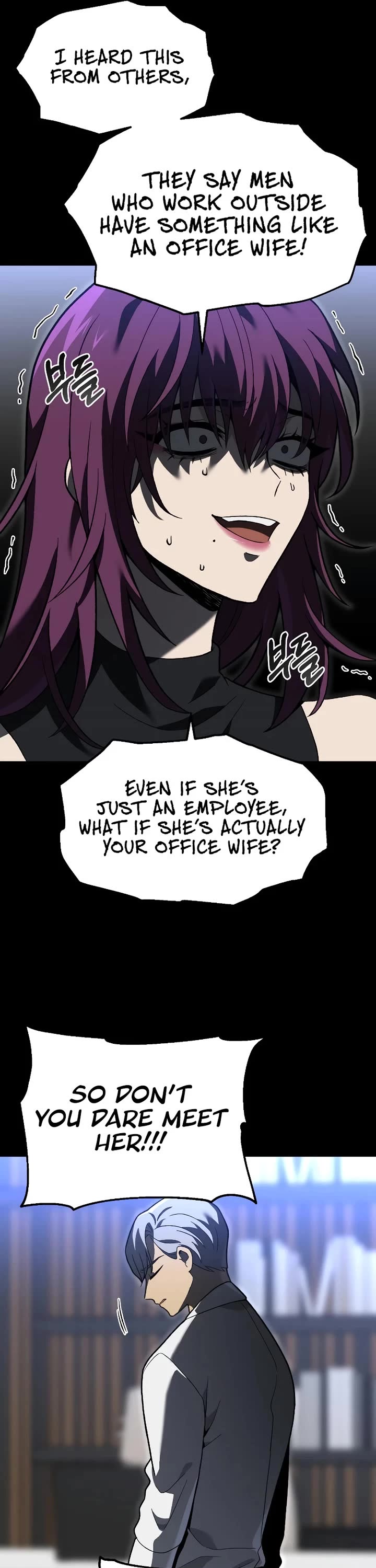 I Used to Be a Boss chapter 130 page 25