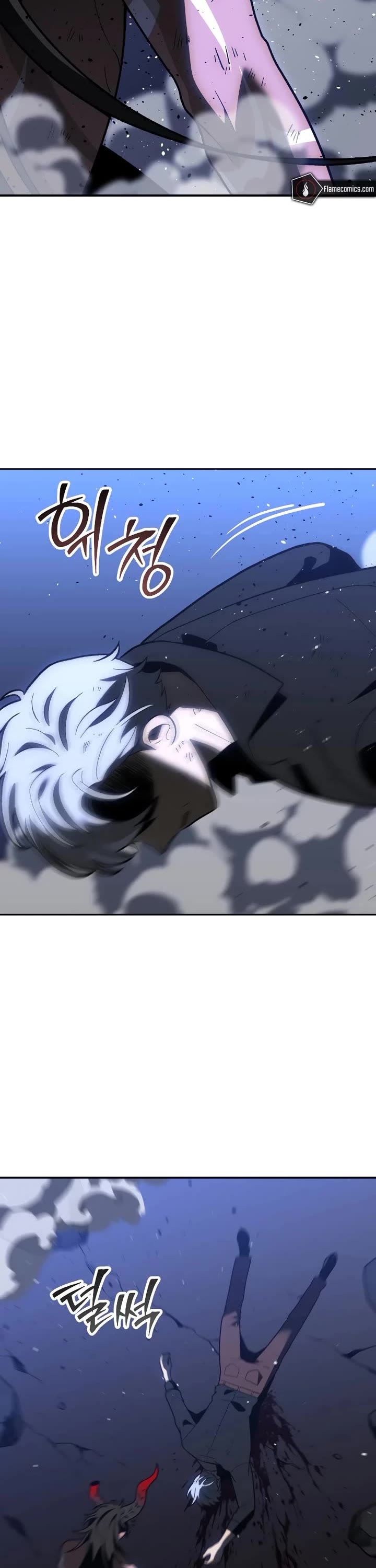 I Used to Be a Boss chapter 130 page 3