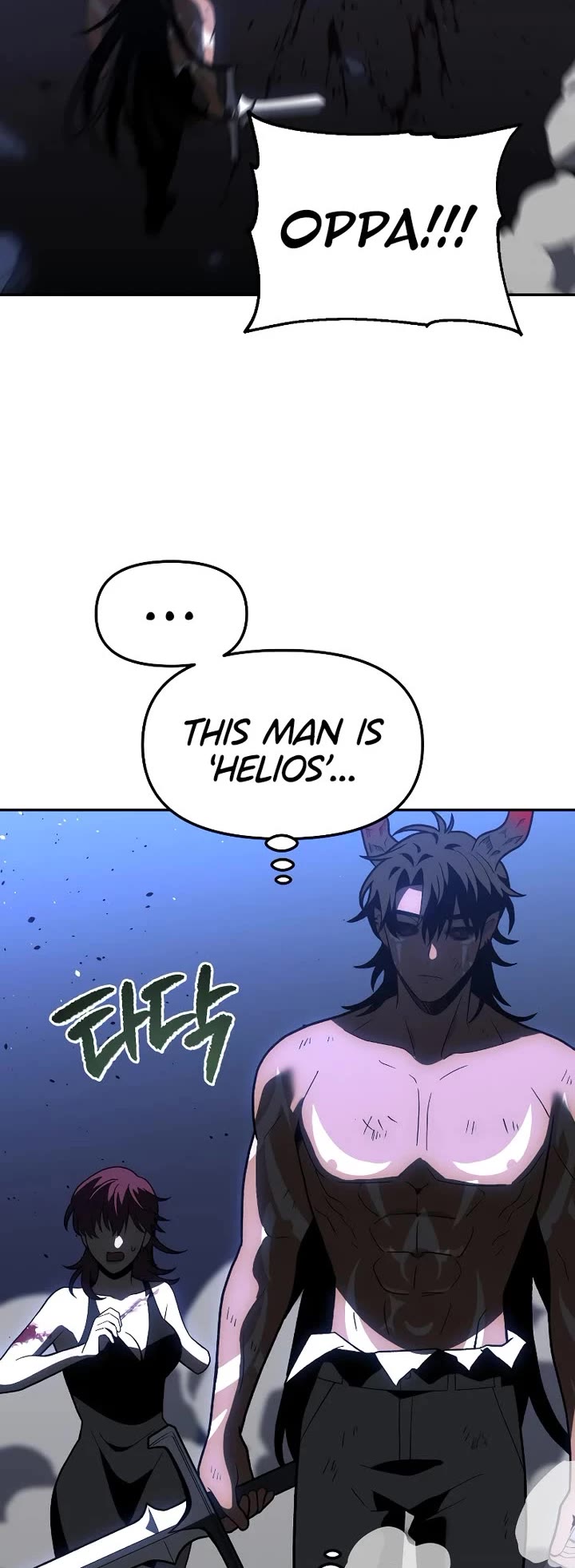 I Used to Be a Boss chapter 130 page 4