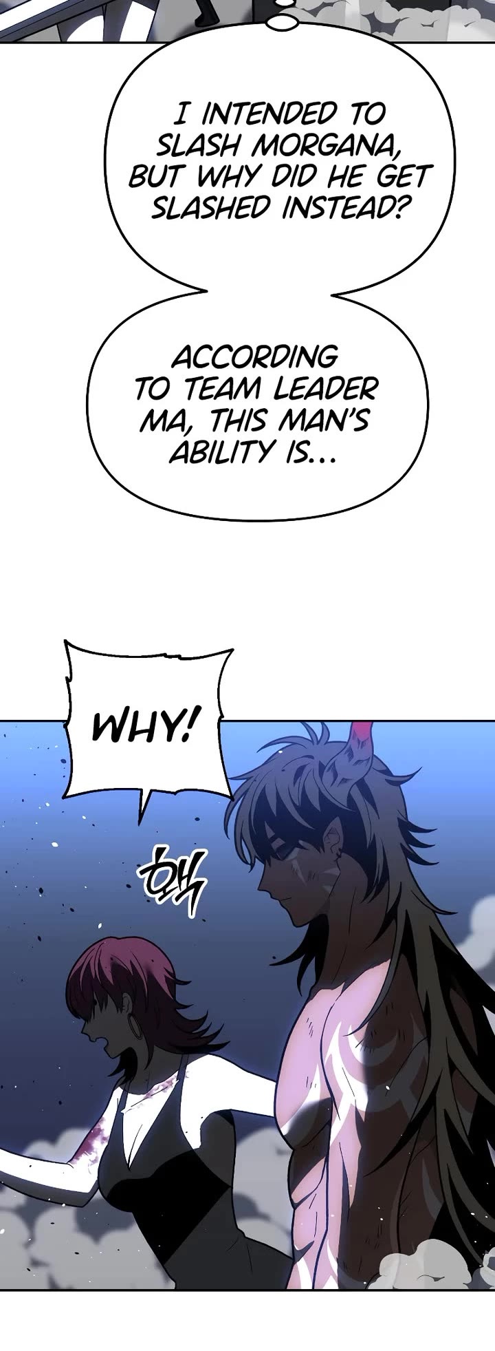 I Used to Be a Boss chapter 130 page 5