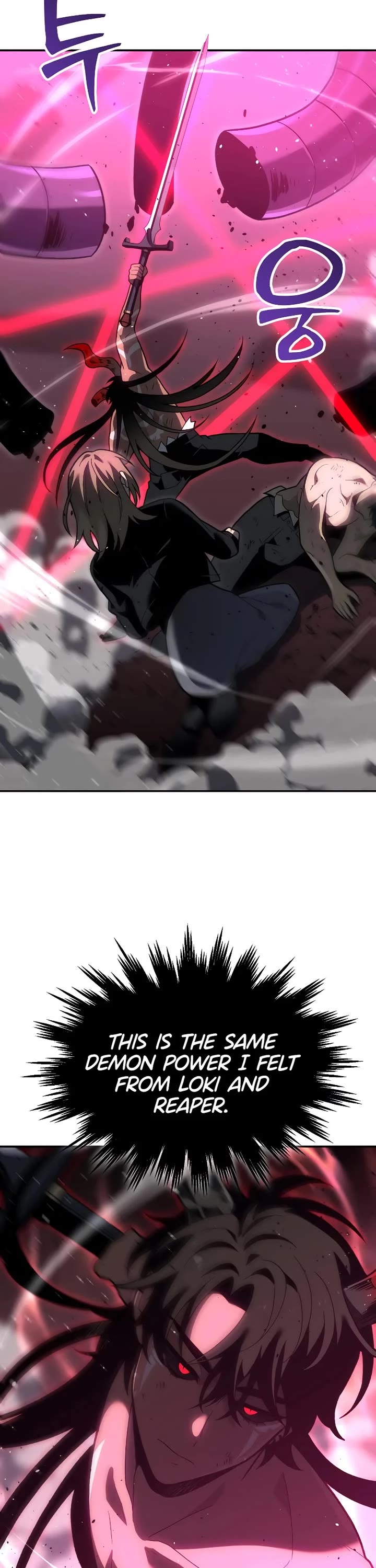 I Used to Be a Boss chapter 130 page 53