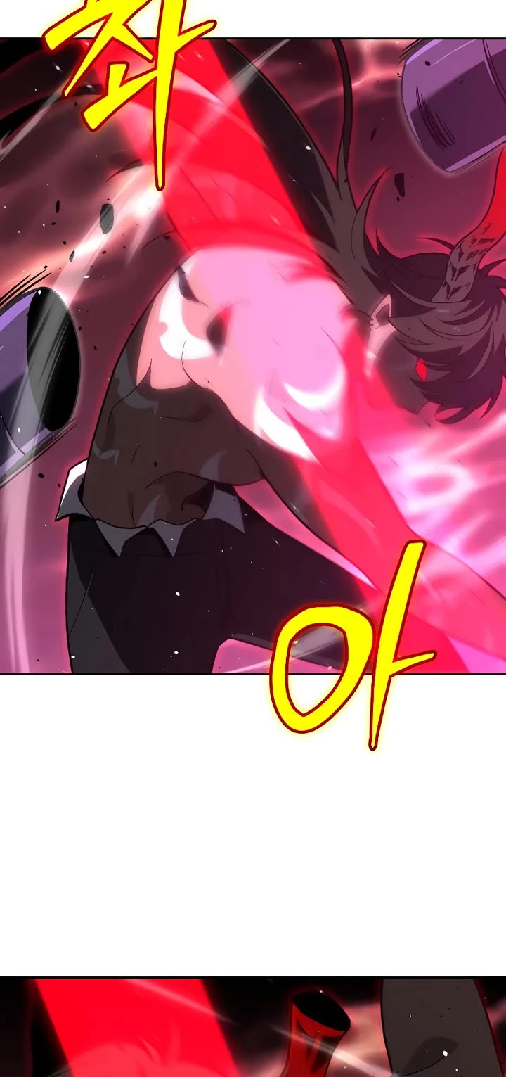 I Used to Be a Boss chapter 130 page 59