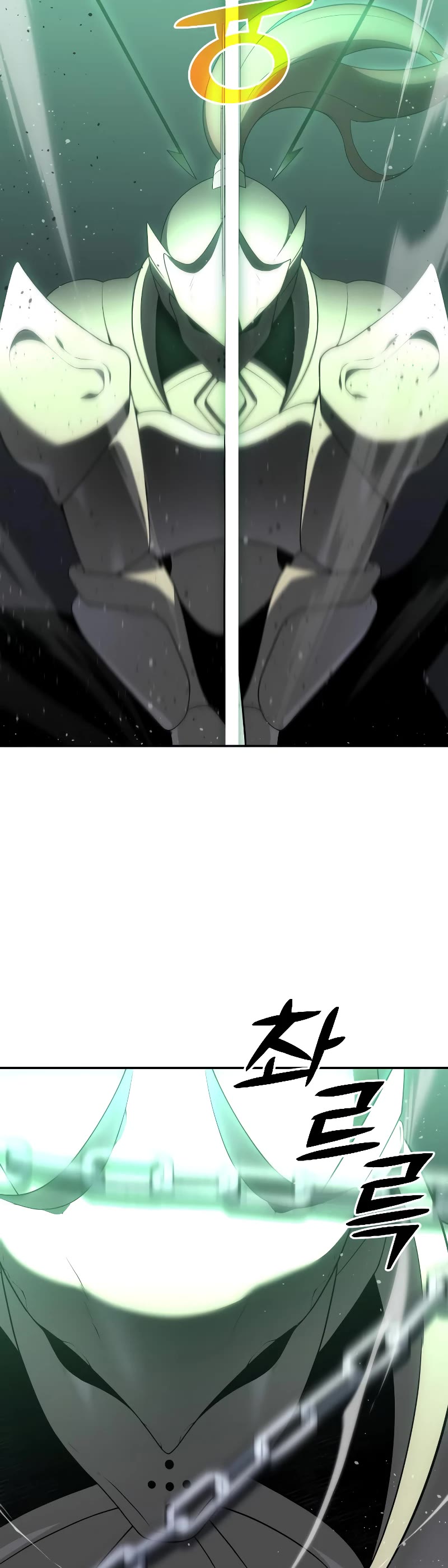 I Was the Final Boss chapter 14 page 12