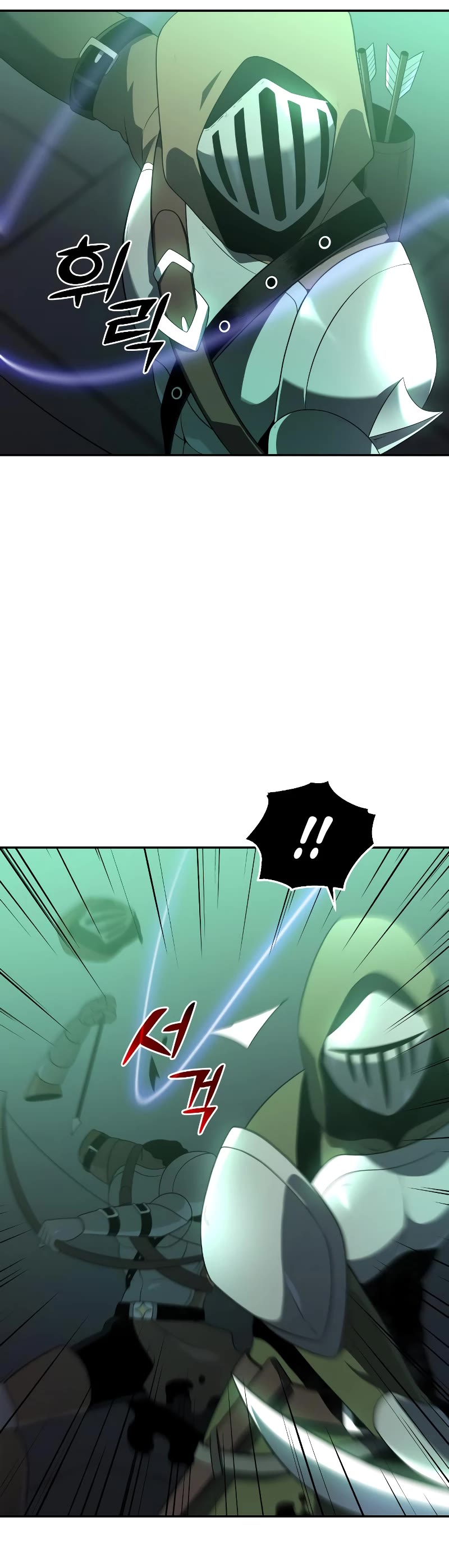 I Was the Final Boss chapter 14 page 33
