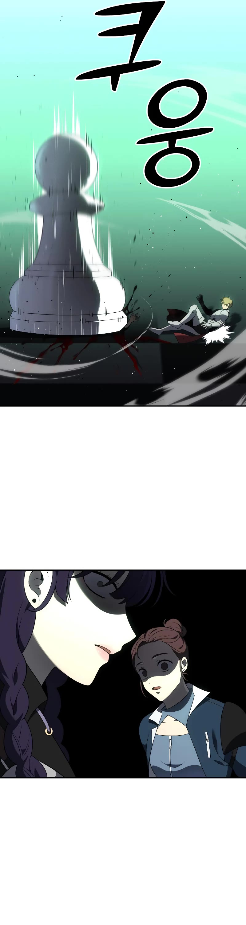 I Was the Final Boss chapter 14 page 74