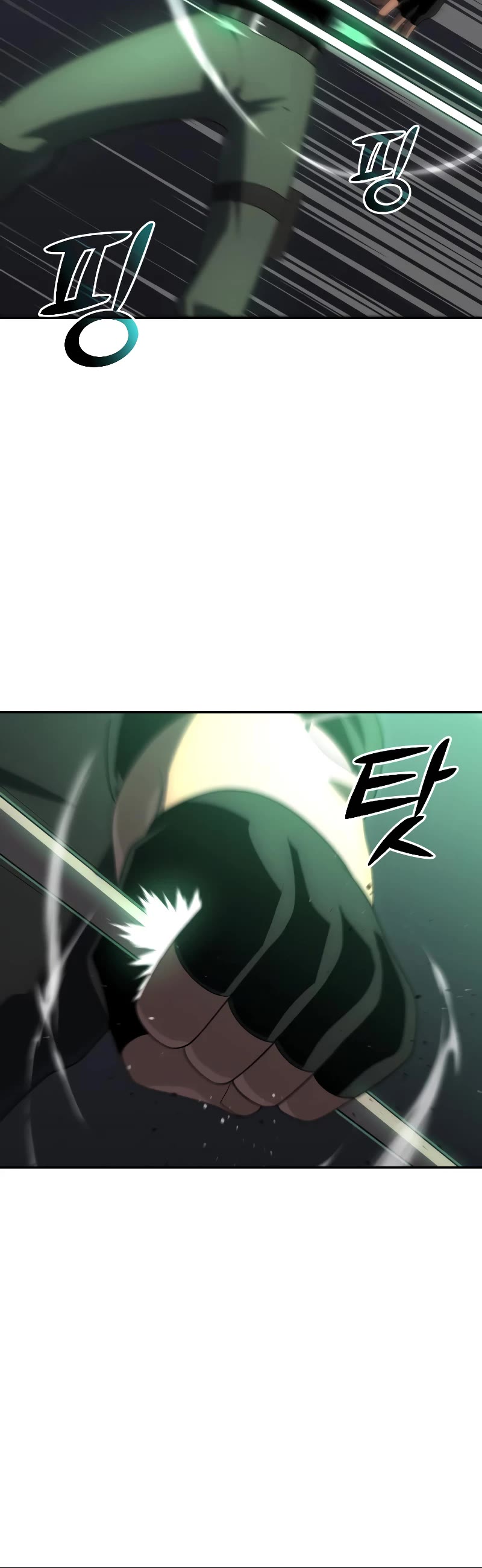 I Was the Final Boss chapter 14 page 9