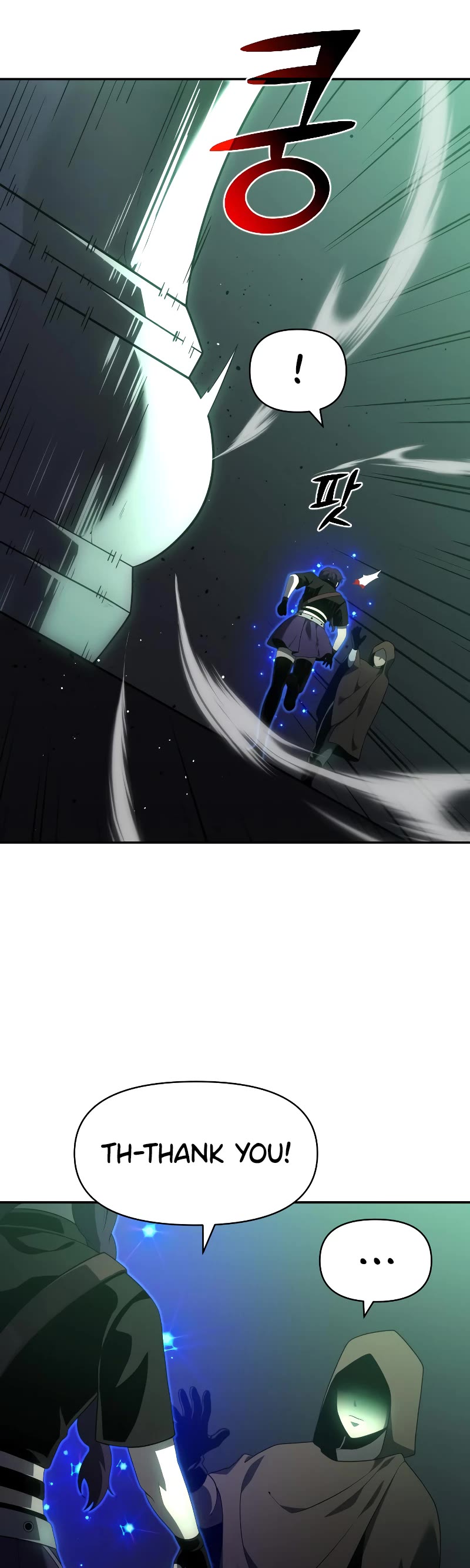 I Was the Final Boss chapter 15 page 12