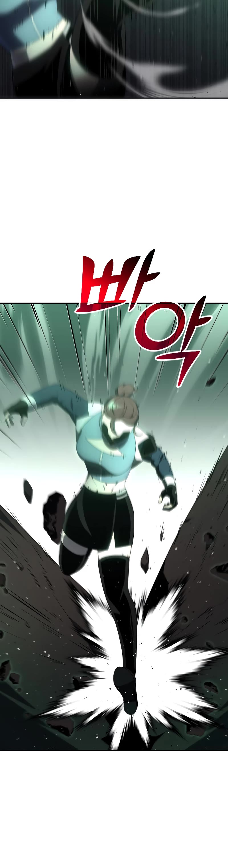 I Was the Final Boss chapter 15 page 27