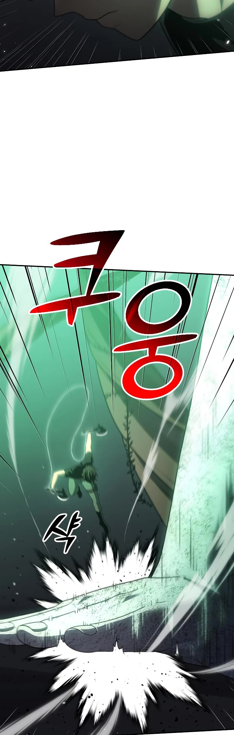I Was the Final Boss chapter 15 page 40