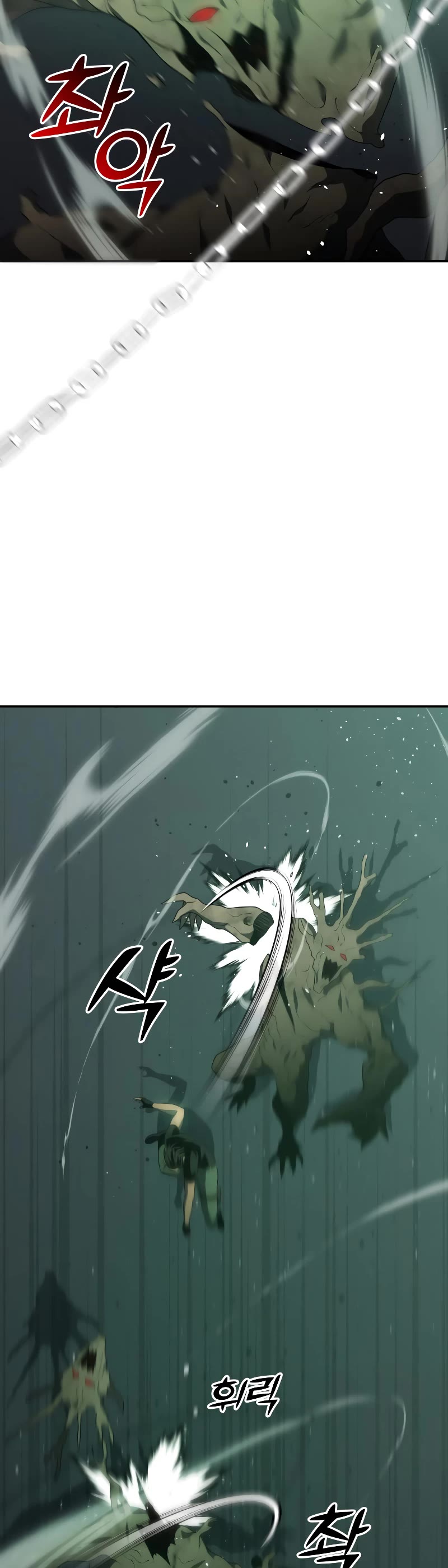 I Was the Final Boss chapter 15 page 56