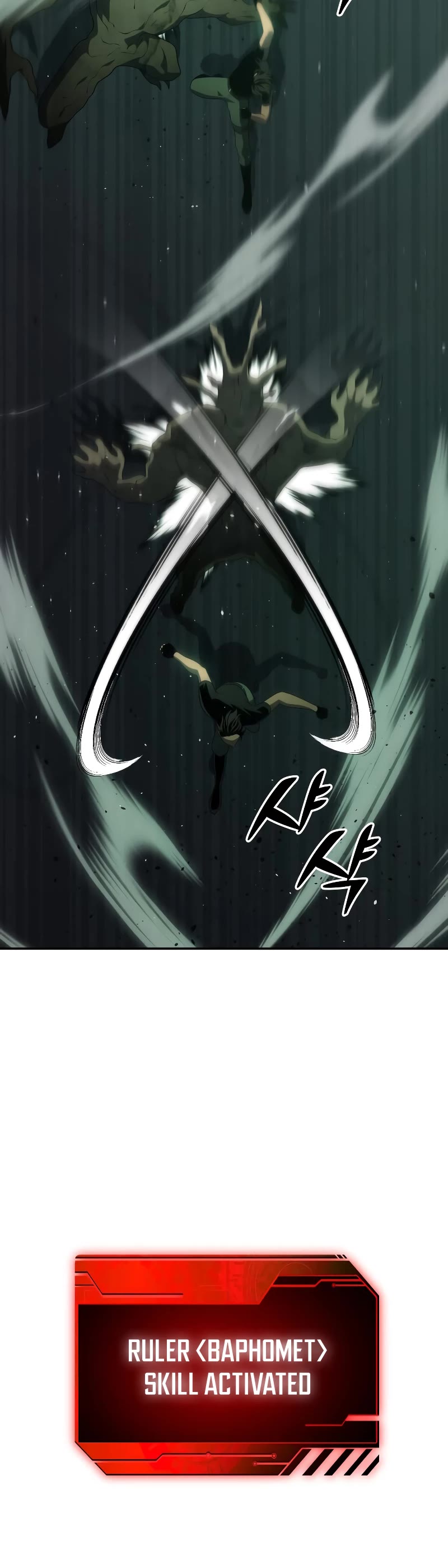 I Was the Final Boss chapter 15 page 57