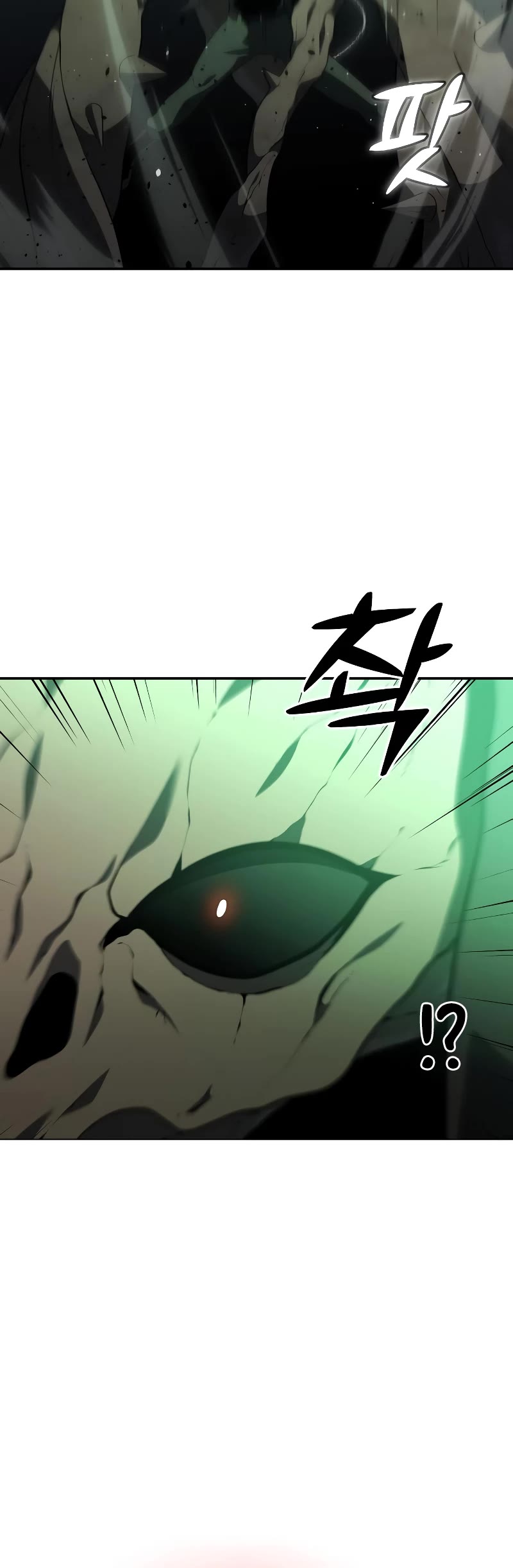 I Was the Final Boss chapter 15 page 61