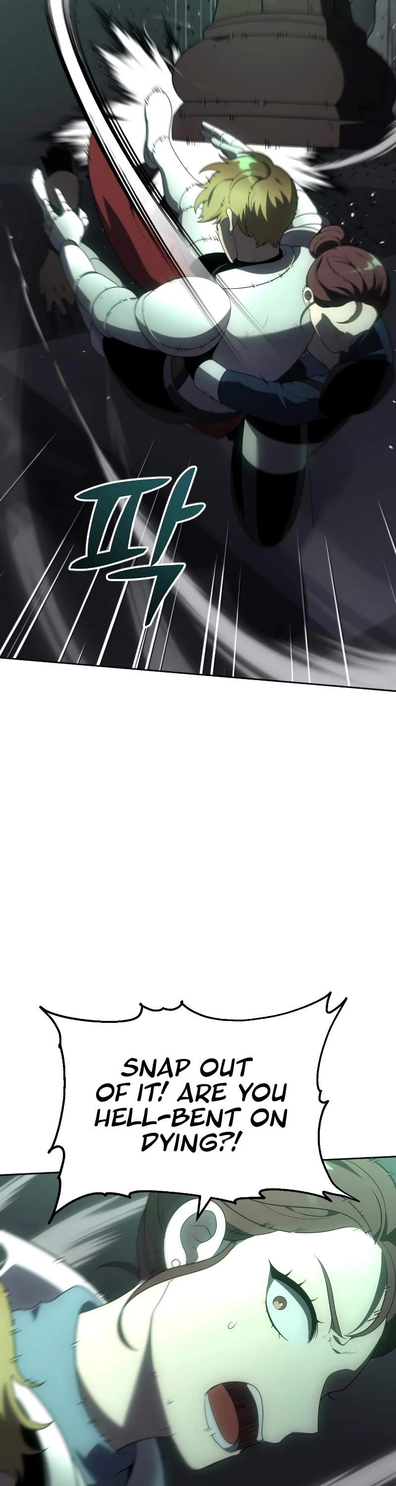 I Was the Final Boss chapter 15 page 7