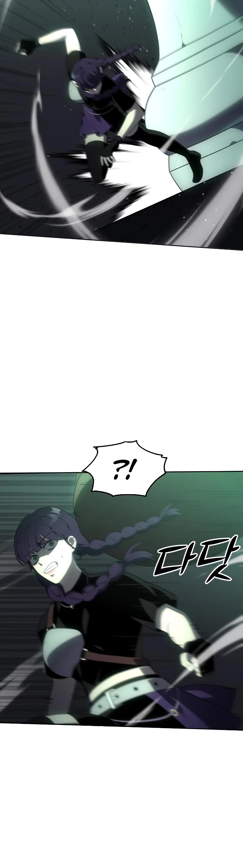 I Was the Final Boss chapter 15 page 9