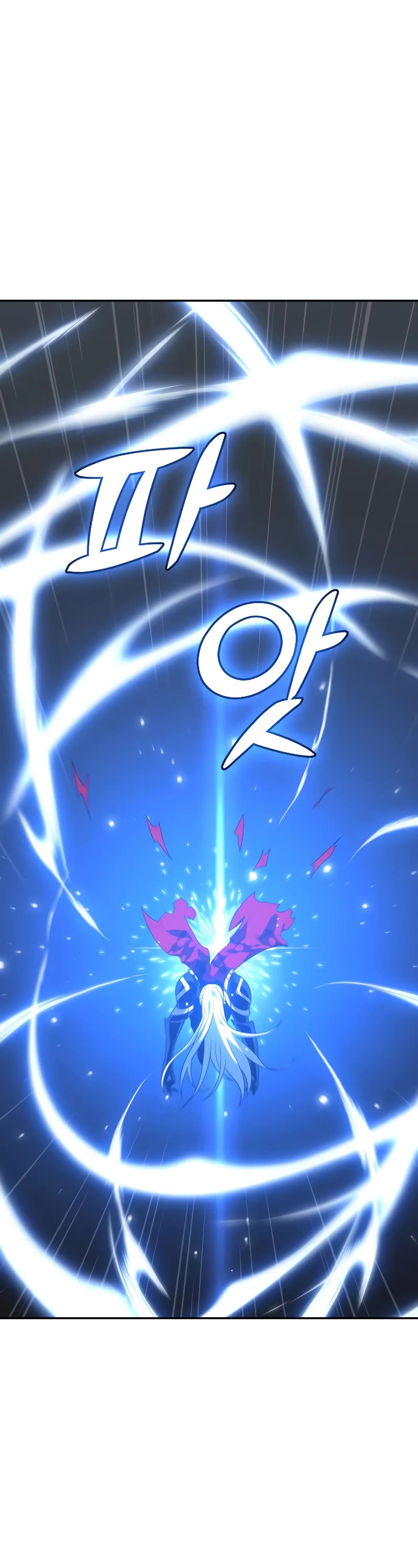 I Used to Be a Boss chapter 17 page 30