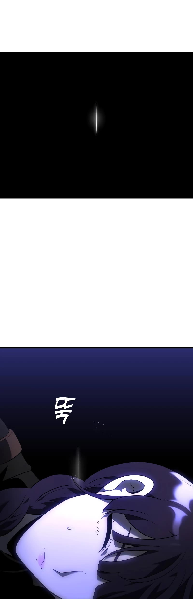 I Used to Be a Boss chapter 17 page 48