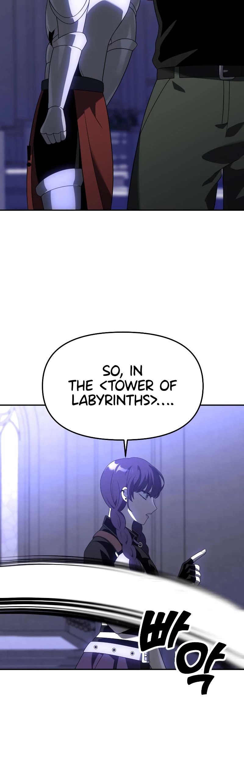 I Used to Be a Boss chapter 17 page 77