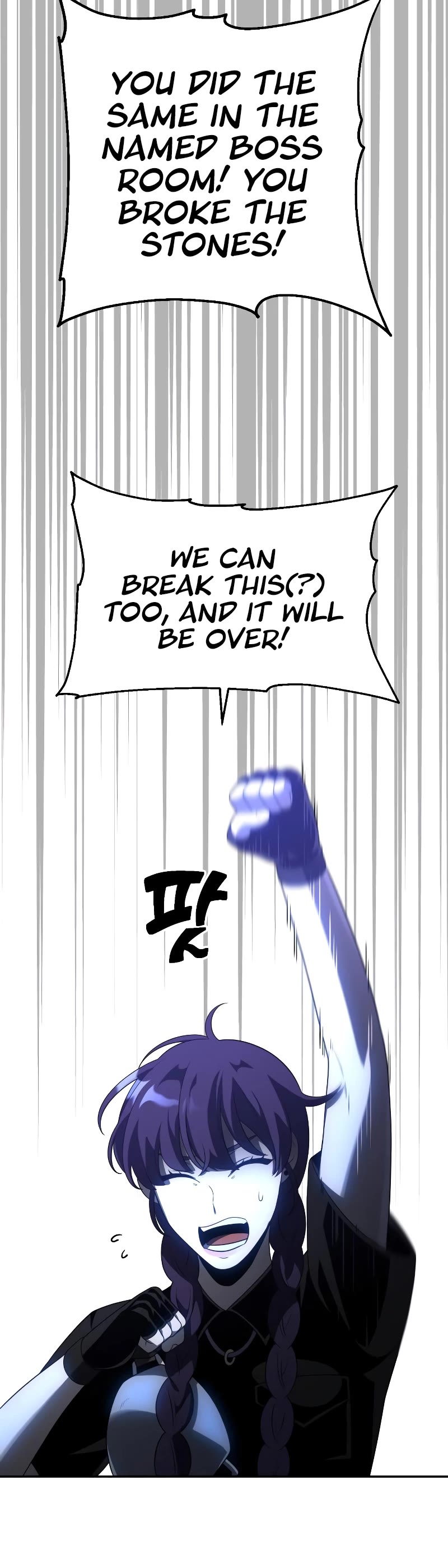 I Used to Be a Boss chapter 18 page 41