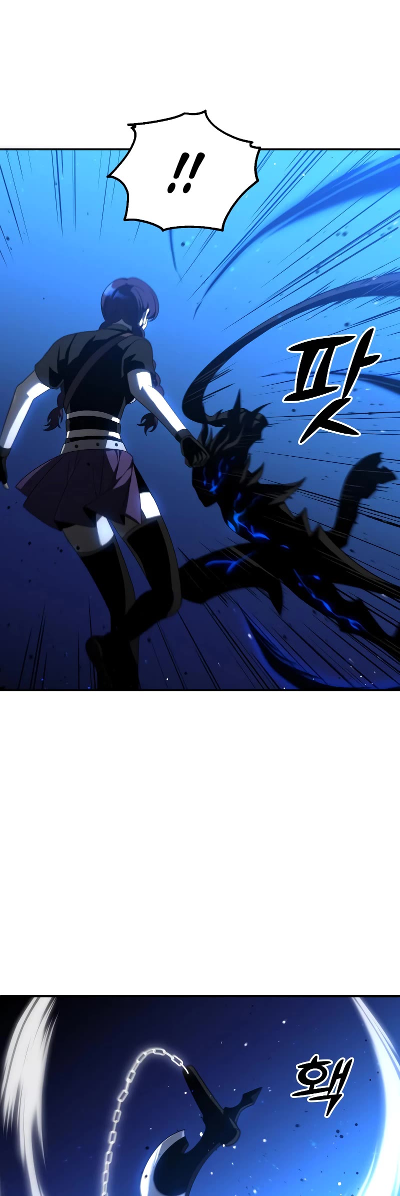 I Used to Be a Boss chapter 19 page 4