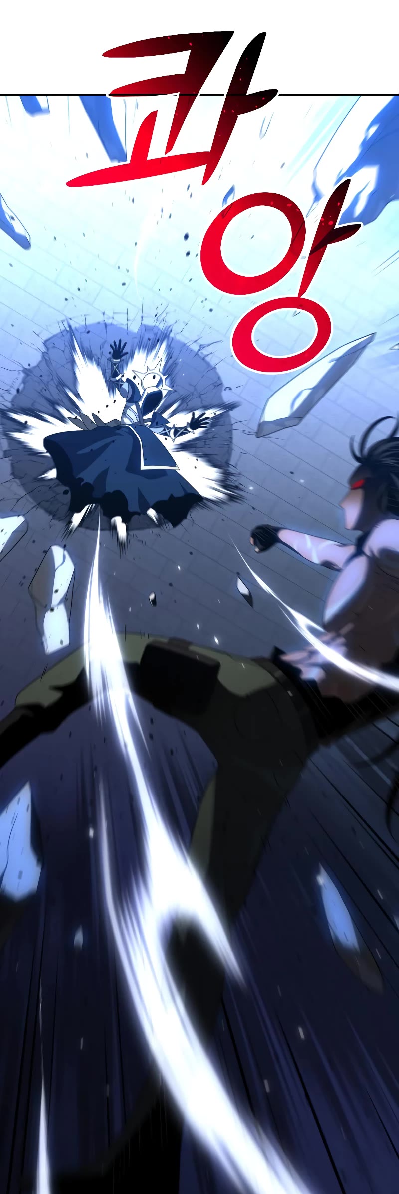 I Used to Be a Boss chapter 20 page 32