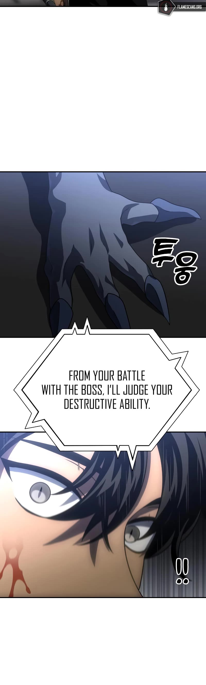 I Used to Be a Boss chapter 22 page 77