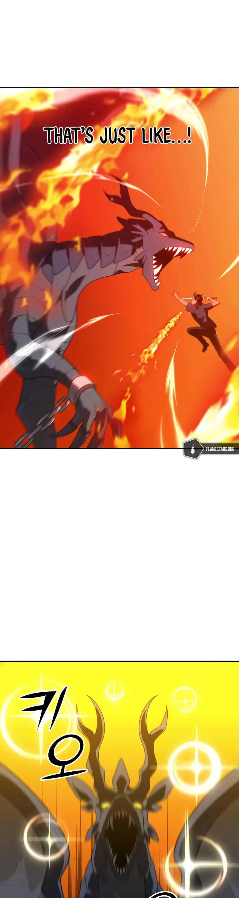 I Used to Be a Boss chapter 23 page 3